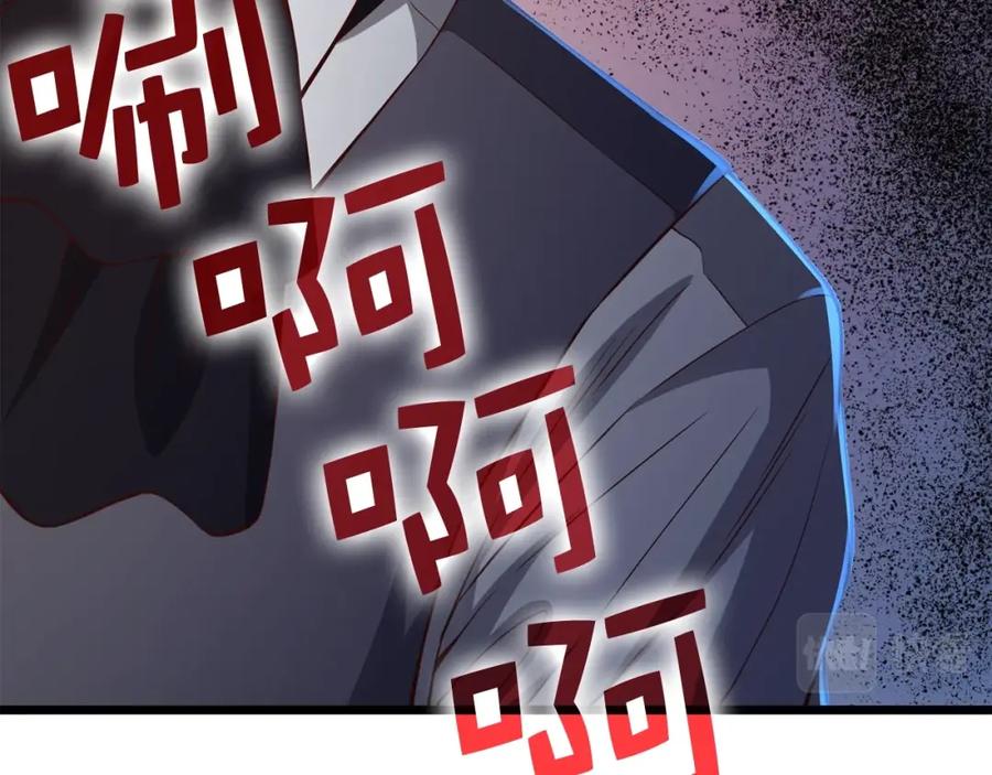 领主大人的金币用不完 - 第69话 藏起利爪的鹰 - 第127张图