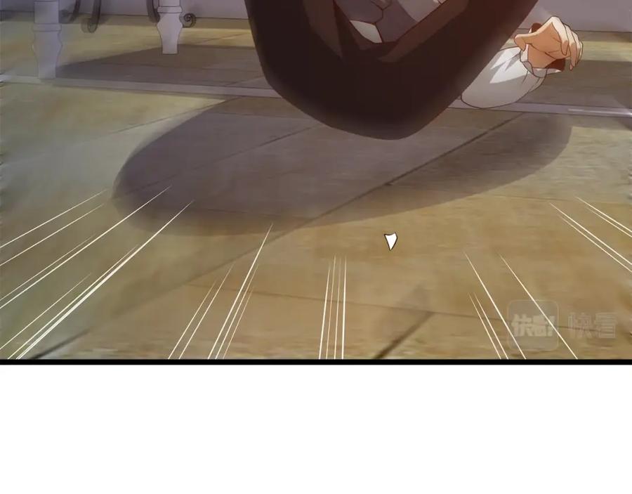 领主大人的金币用不完 - 第69话 藏起利爪的鹰 - 第201张图