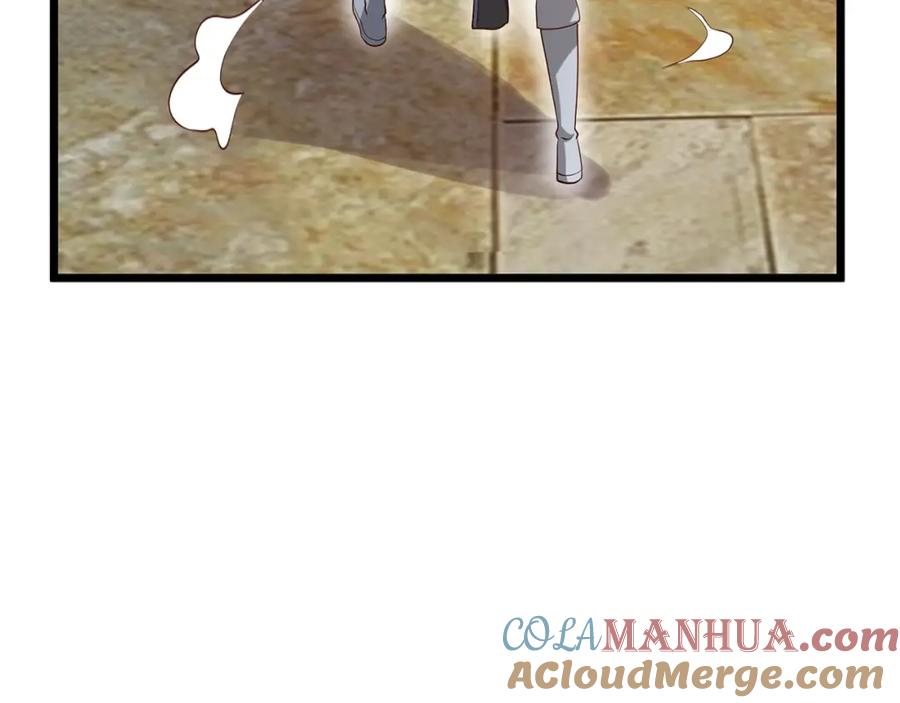 领主大人的金币用不完 - 第69话 藏起利爪的鹰 - 第204张图