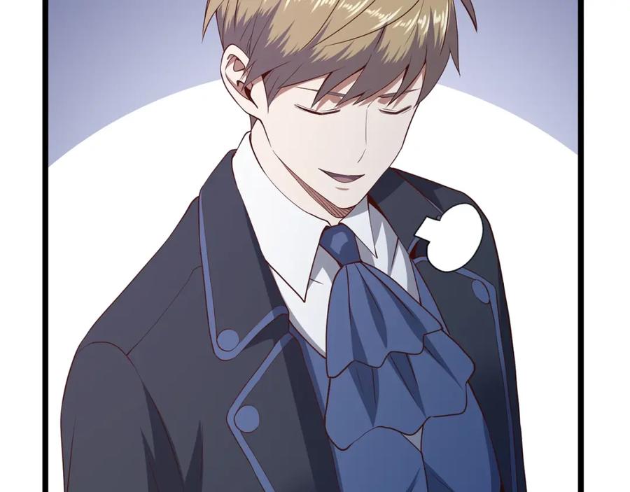 领主大人的金币用不完 - 第69话 藏起利爪的鹰 - 第85张图