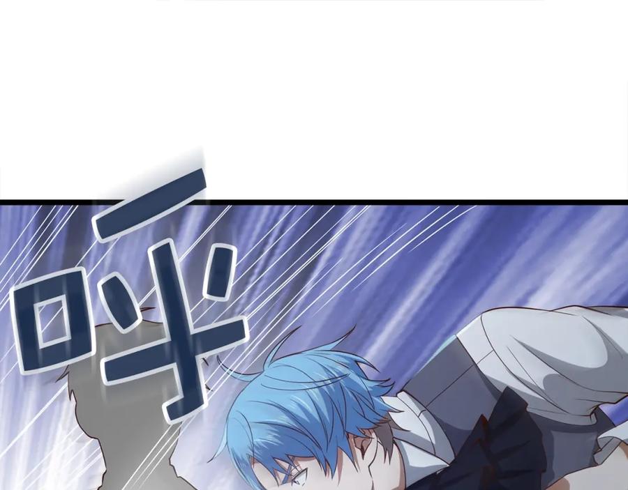 领主大人的金币用不完 - 第69话 藏起利爪的鹰 - 第146张图