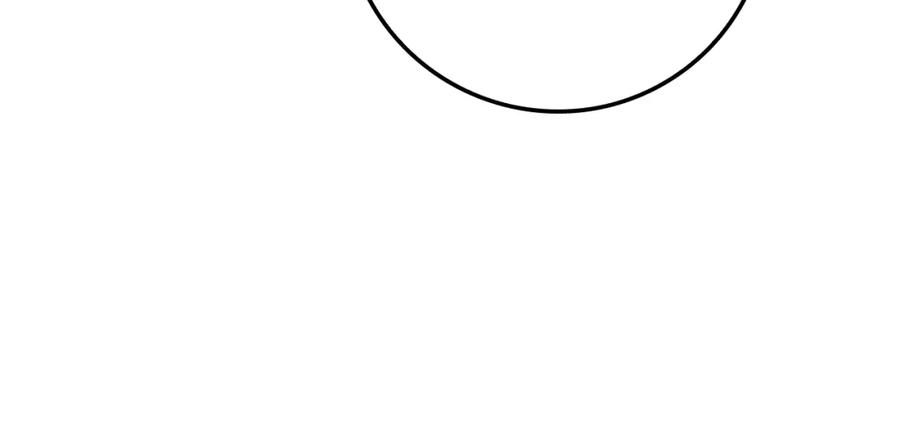 领主大人的金币用不完 - 第69话 藏起利爪的鹰 - 第47张图