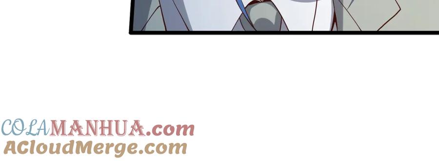 领主大人的金币用不完 - 第69话 藏起利爪的鹰 - 第104张图