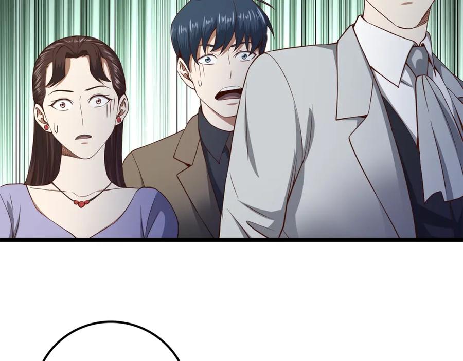 领主大人的金币用不完 - 第69话 藏起利爪的鹰 - 第129张图