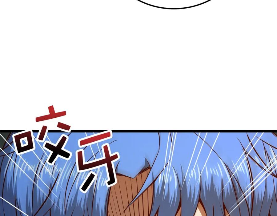 领主大人的金币用不完 - 第69话 藏起利爪的鹰 - 第139张图