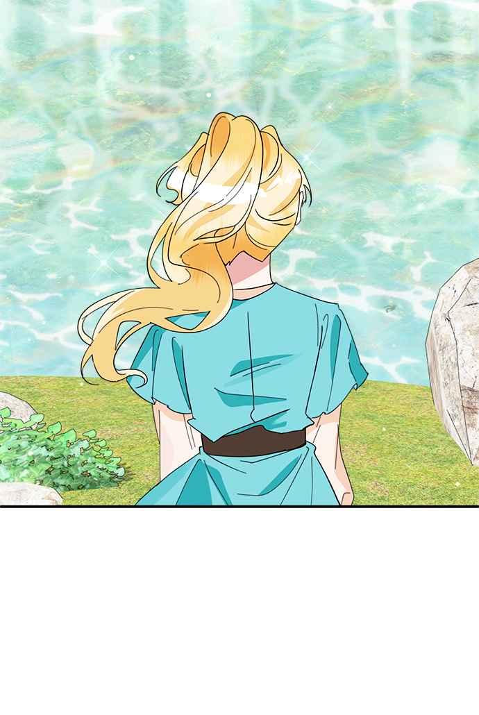 《小小人质太可爱》第70话 第17页