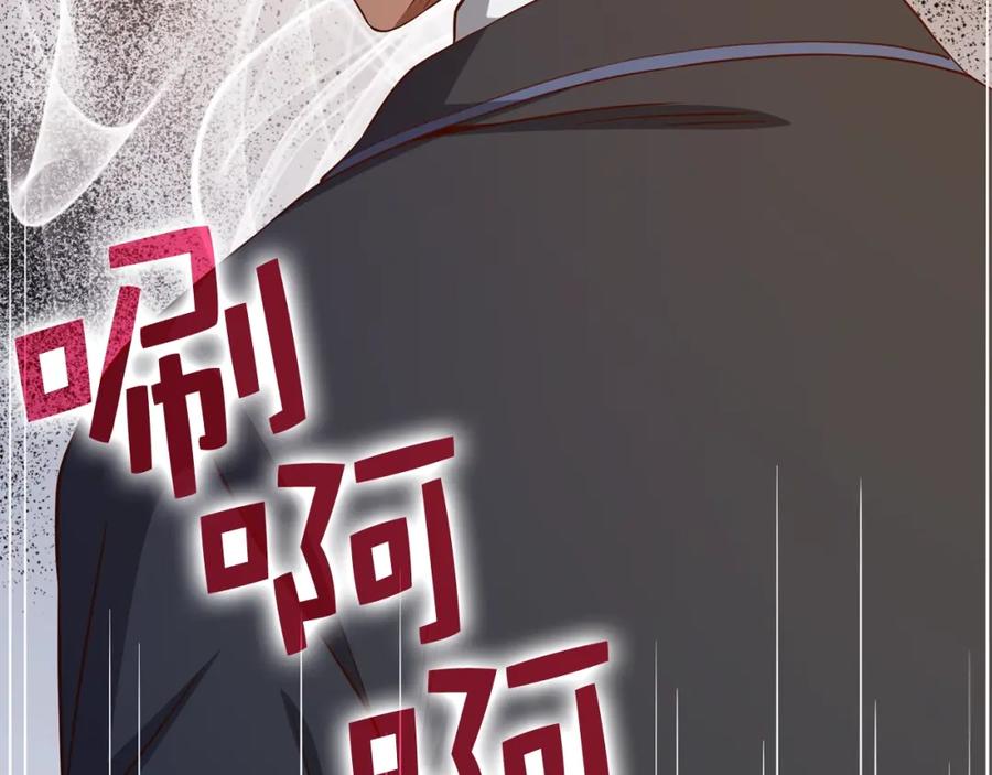 领主大人的金币用不完 - 第69话 藏起利爪的鹰 - 第55张图