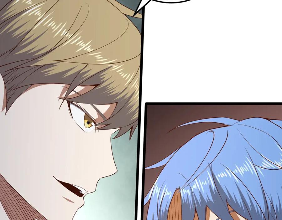 领主大人的金币用不完 - 第69话 藏起利爪的鹰 - 第106张图