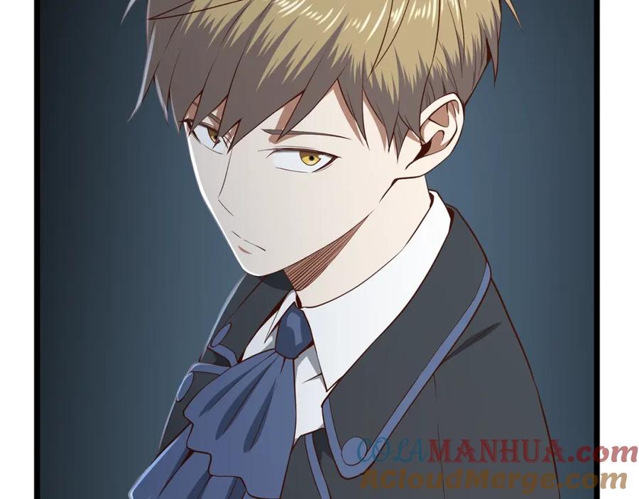 领主大人的金币用不完 - 第69话 藏起利爪的鹰 - 第32张图