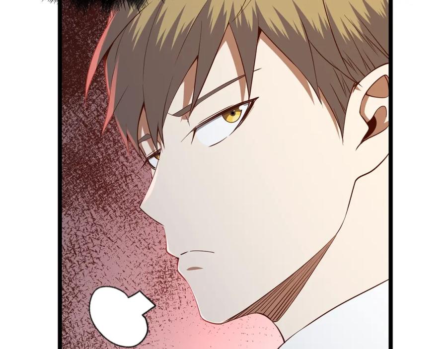 领主大人的金币用不完 - 第69话 藏起利爪的鹰 - 第37张图