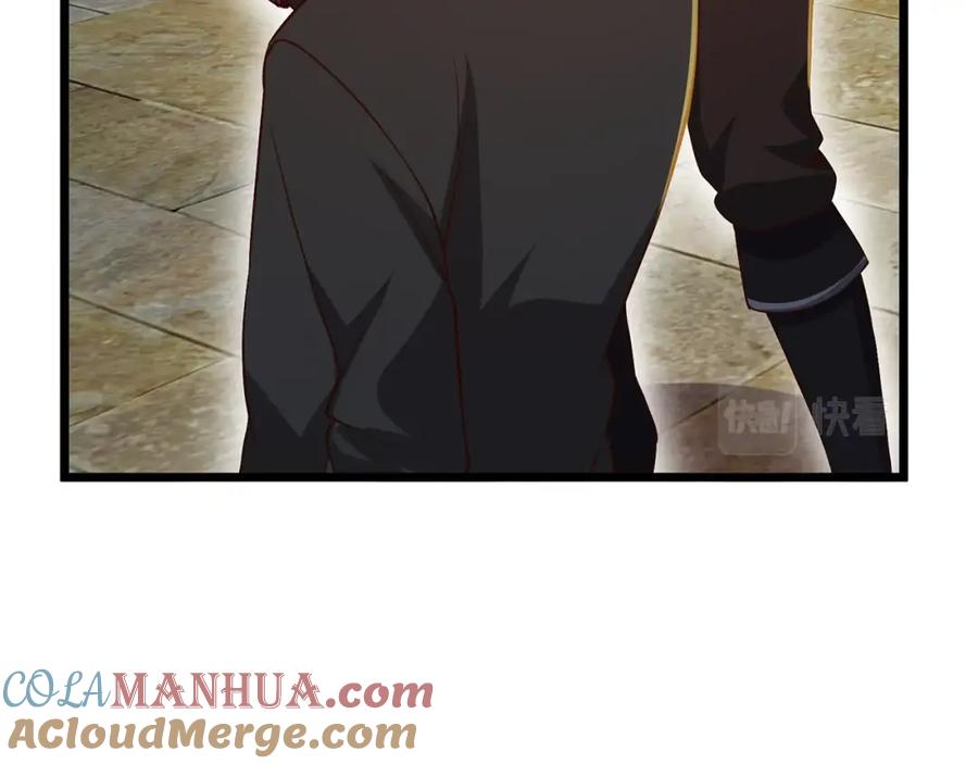 领主大人的金币用不完 - 第69话 藏起利爪的鹰 - 第188张图