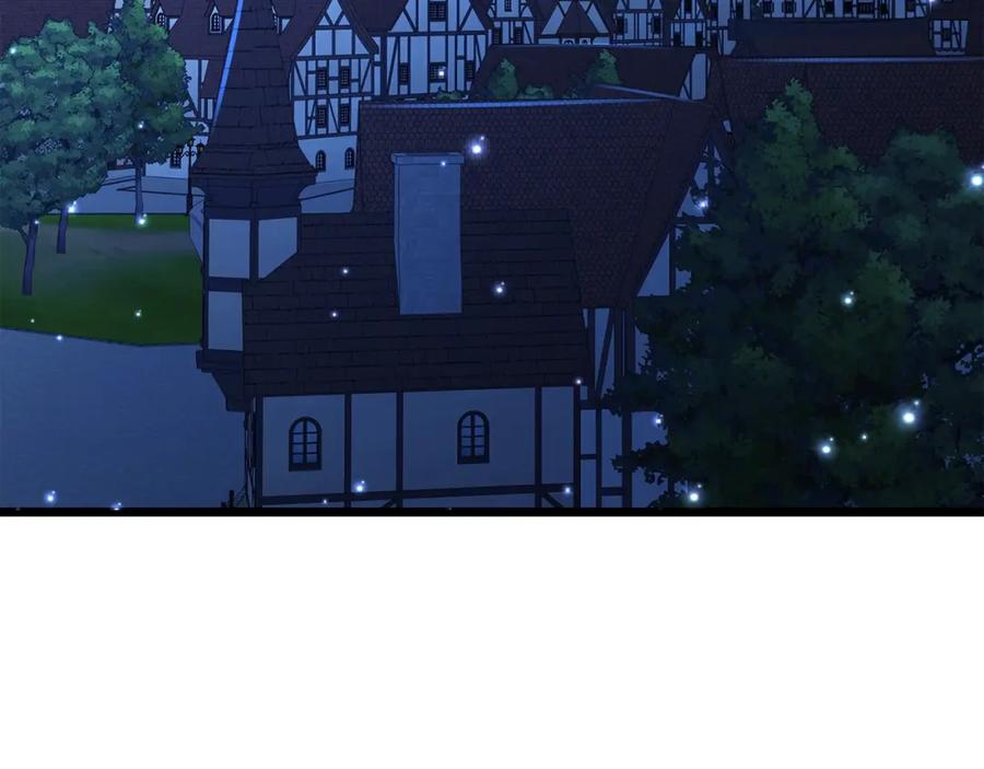 领主大人的金币用不完 - 第69话 藏起利爪的鹰 - 第2张图