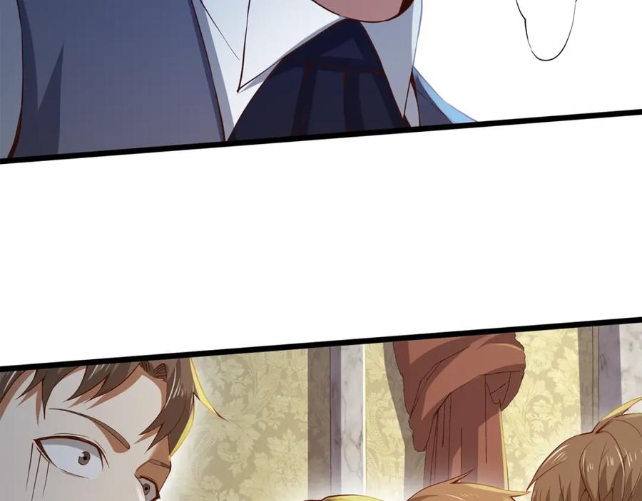 领主大人的金币用不完 - 第69话 藏起利爪的鹰 - 第206张图