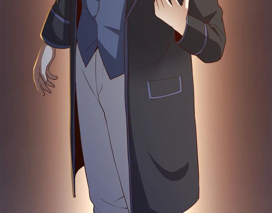 领主大人的金币用不完 - 第69话 藏起利爪的鹰 - 第111张图