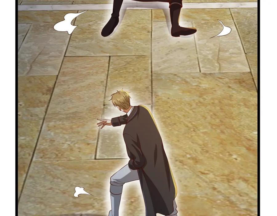 领主大人的金币用不完 - 第69话 藏起利爪的鹰 - 第203张图