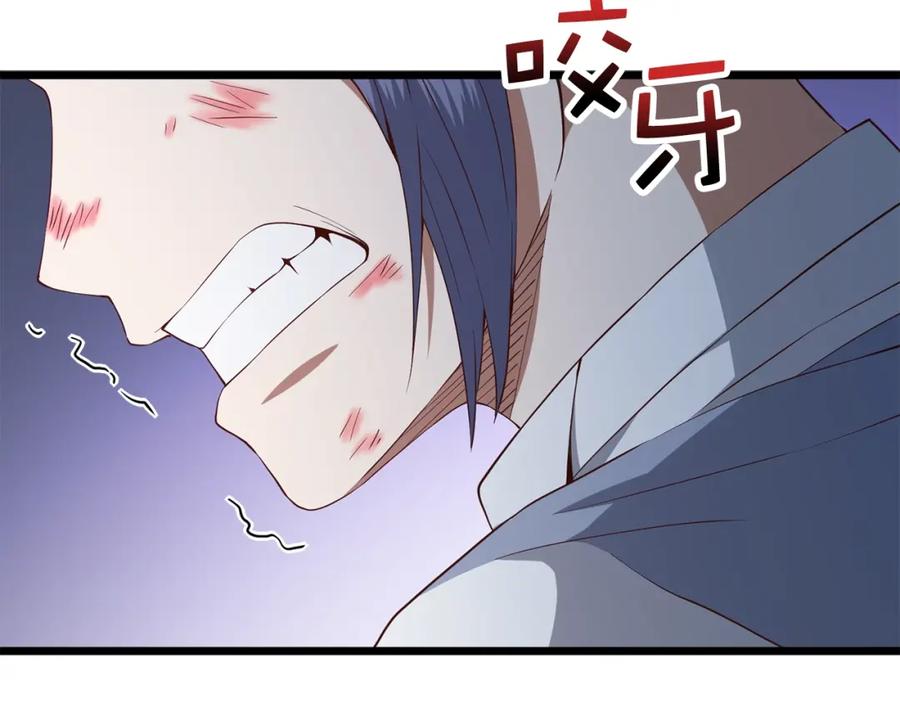 领主大人的金币用不完 - 第69话 藏起利爪的鹰 - 第10张图