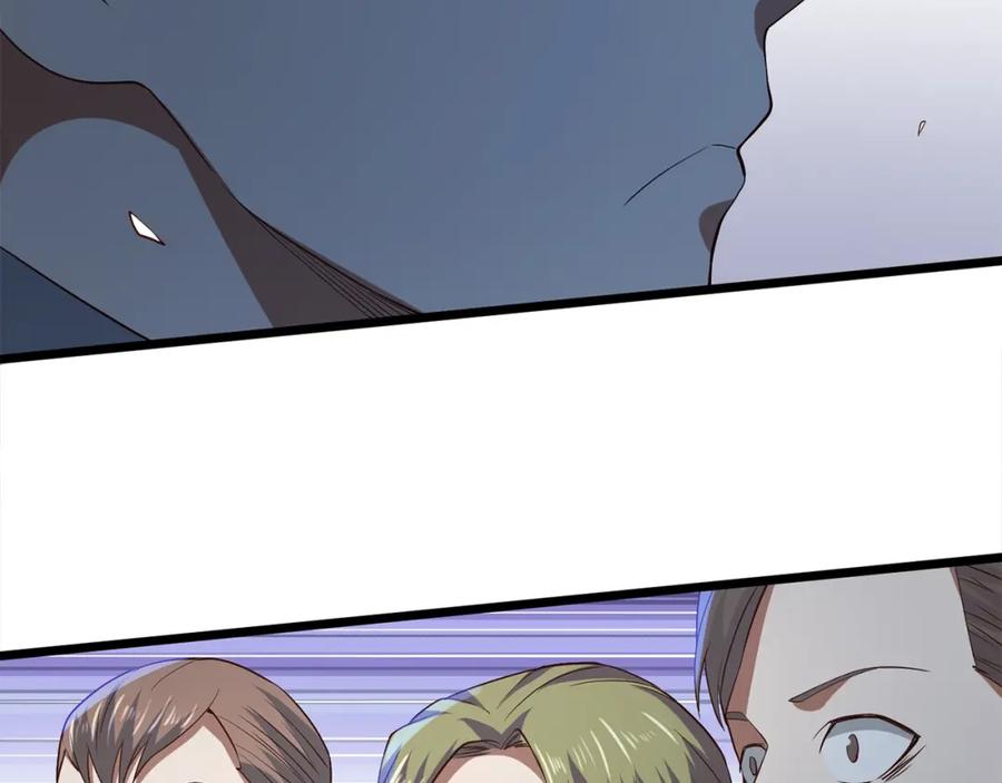 领主大人的金币用不完 - 第69话 藏起利爪的鹰 - 第181张图