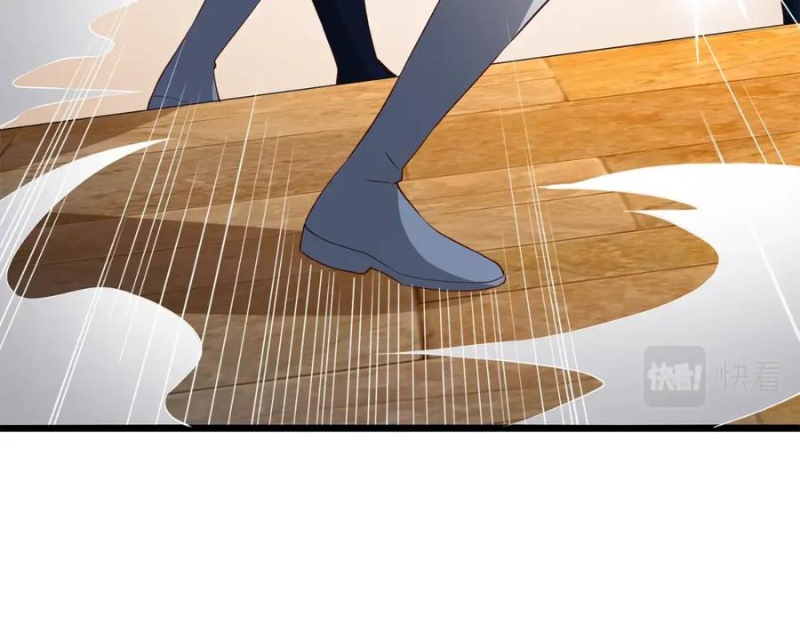 领主大人的金币用不完 - 第69话 藏起利爪的鹰 - 第93张图