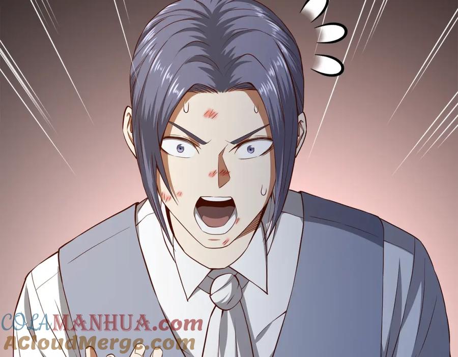 领主大人的金币用不完 - 第69话 藏起利爪的鹰 - 第12张图