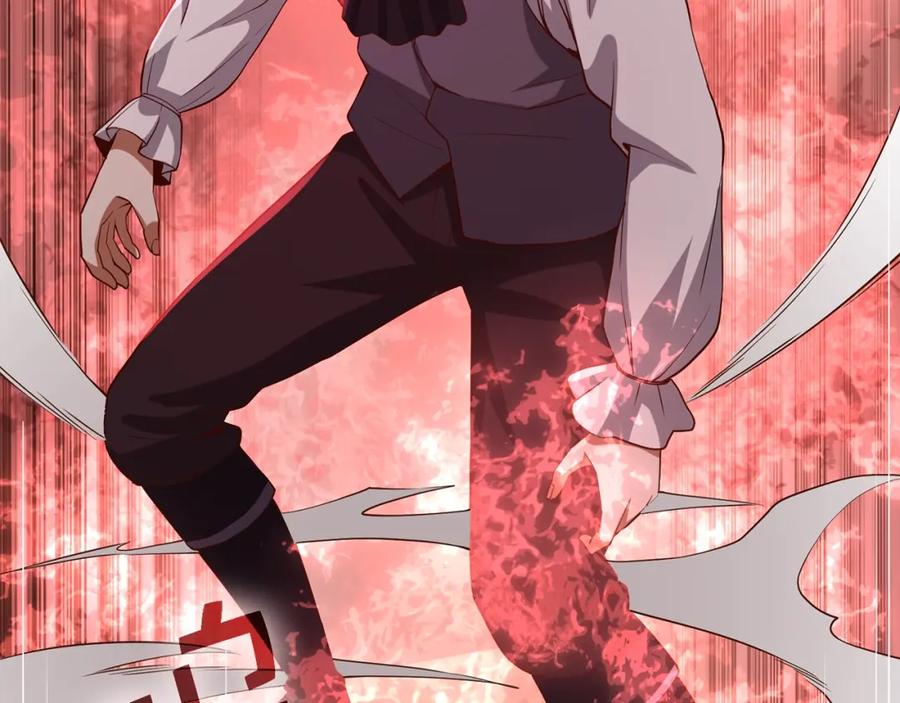 领主大人的金币用不完 - 第69话 藏起利爪的鹰 - 第171张图