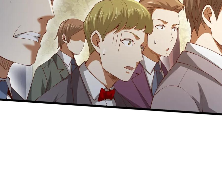 领主大人的金币用不完 - 第69话 藏起利爪的鹰 - 第207张图