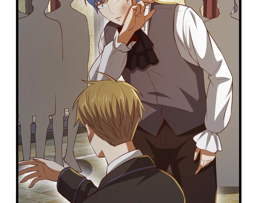 领主大人的金币用不完 - 第69话 藏起利爪的鹰 - 第187张图