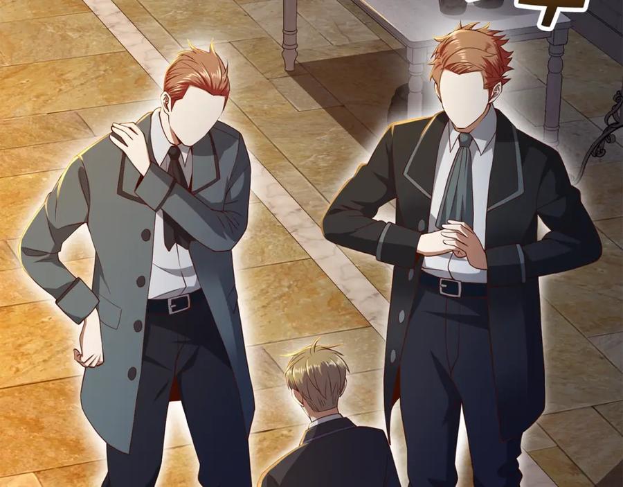 领主大人的金币用不完 - 第69话 藏起利爪的鹰 - 第78张图