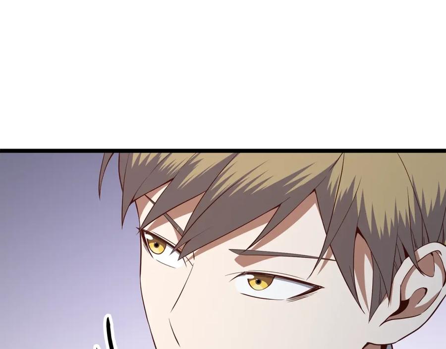 领主大人的金币用不完 - 第70话 皇室骑士团 - 第175张图