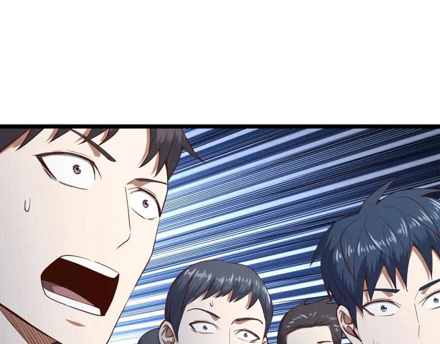 领主大人的金币用不完 - 第70话 皇室骑士团 - 第157张图