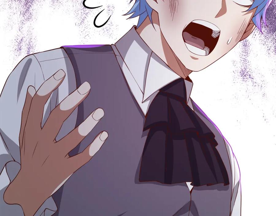 领主大人的金币用不完 - 第70话 皇室骑士团 - 第67张图