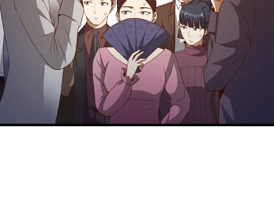 领主大人的金币用不完 - 第70话 皇室骑士团 - 第189张图