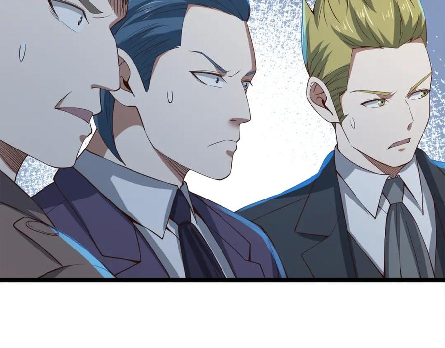 领主大人的金币用不完 - 第70话 皇室骑士团 - 第25张图