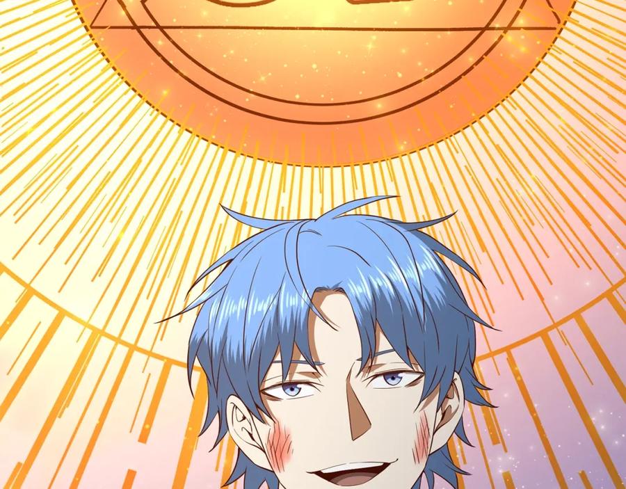 领主大人的金币用不完 - 第70话 皇室骑士团 - 第205张图