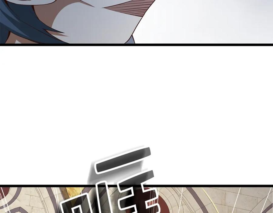 领主大人的金币用不完 - 第70话 皇室骑士团 - 第53张图