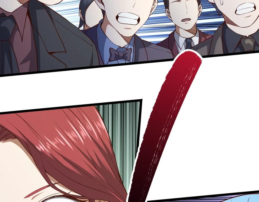 领主大人的金币用不完 - 第70话 皇室骑士团 - 第158张图