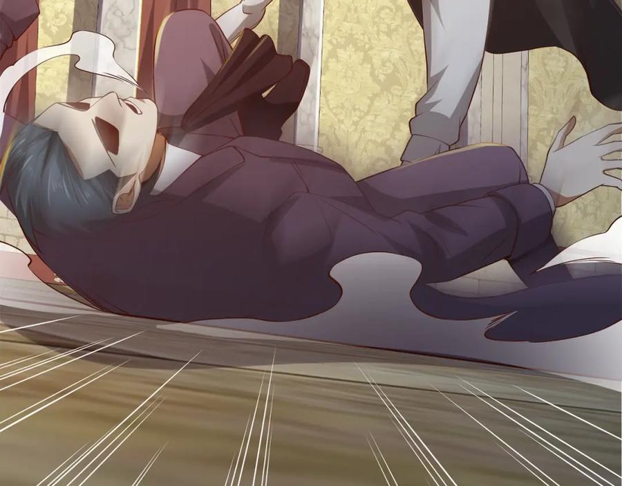 领主大人的金币用不完 - 第70话 皇室骑士团 - 第55张图