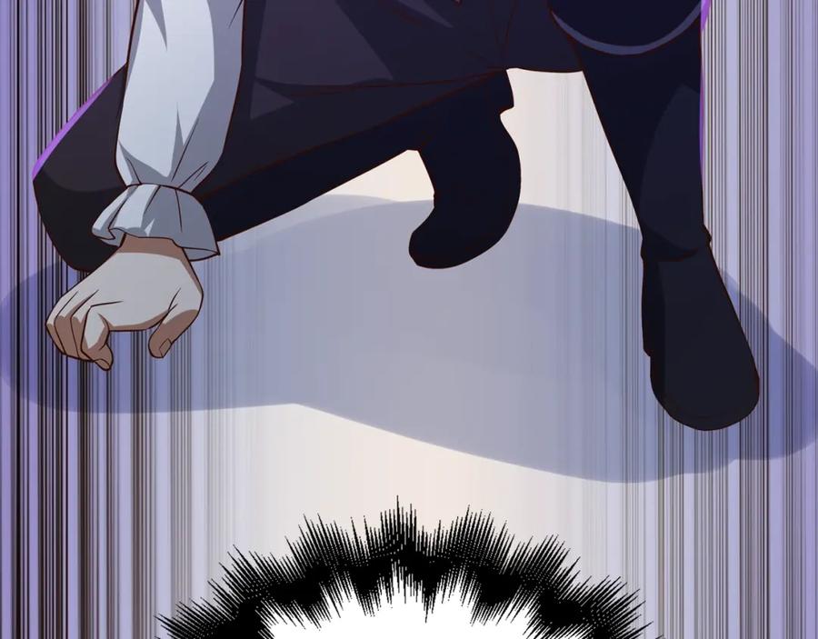 领主大人的金币用不完 - 第70话 皇室骑士团 - 第9张图