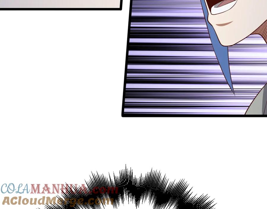 领主大人的金币用不完 - 第70话 皇室骑士团 - 第160张图