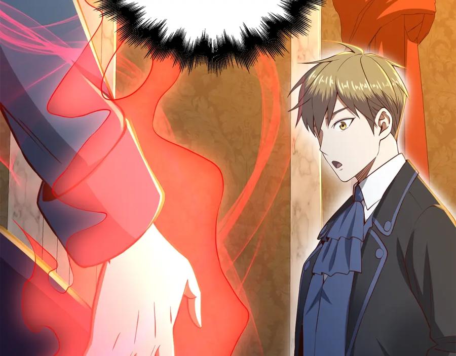 领主大人的金币用不完 - 第70话 皇室骑士团 - 第101张图