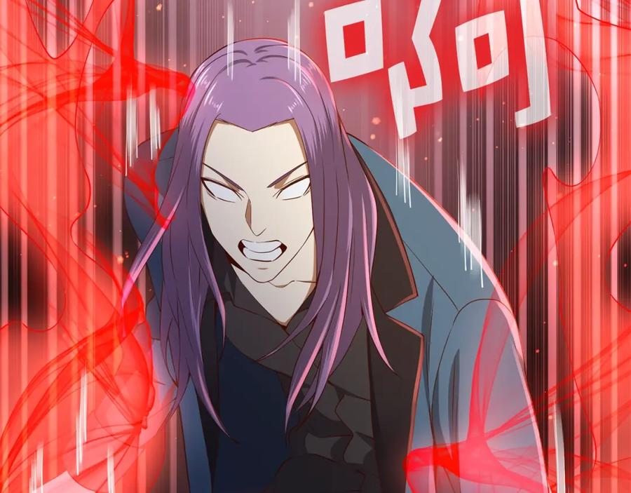 领主大人的金币用不完 - 第70话 皇室骑士团 - 第93张图