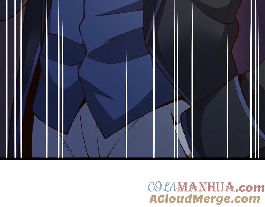 领主大人的金币用不完 - 第70话 皇室骑士团 - 第228张图