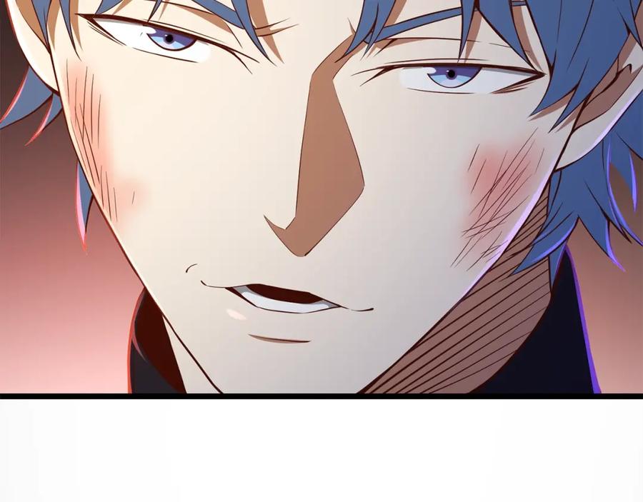 领主大人的金币用不完 - 第70话 皇室骑士团 - 第223张图