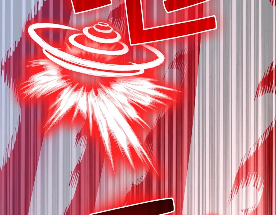 领主大人的金币用不完 - 第70话 皇室骑士团 - 第114张图