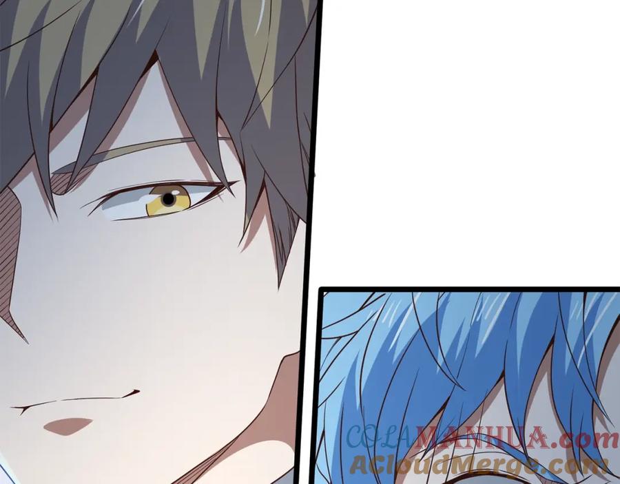 领主大人的金币用不完 - 第70话 皇室骑士团 - 第4张图