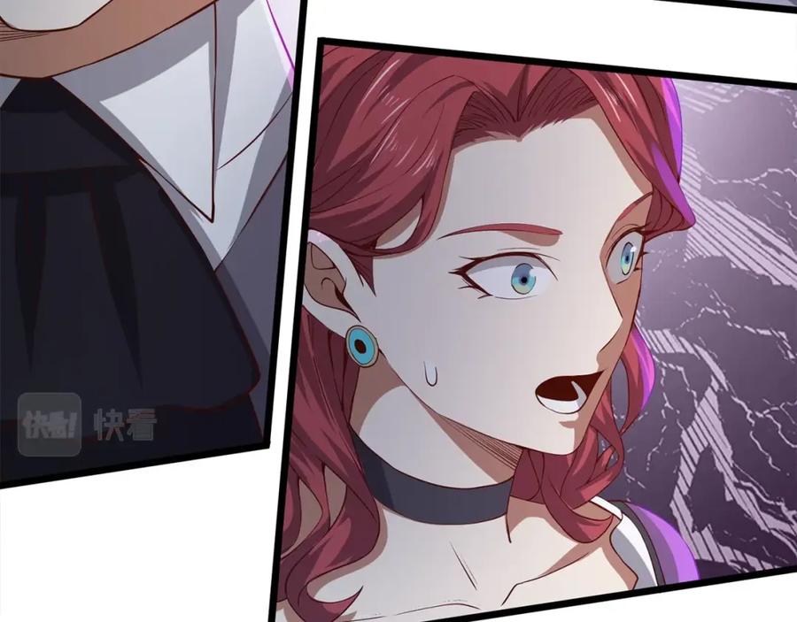 领主大人的金币用不完 - 第70话 皇室骑士团 - 第58张图