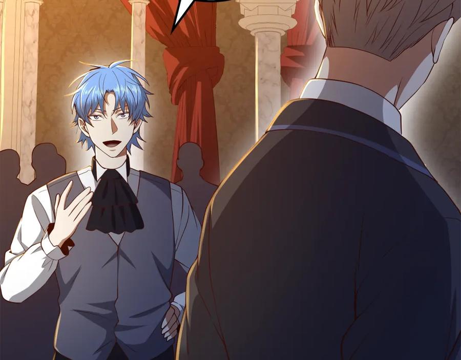 领主大人的金币用不完 - 第70话 皇室骑士团 - 第199张图