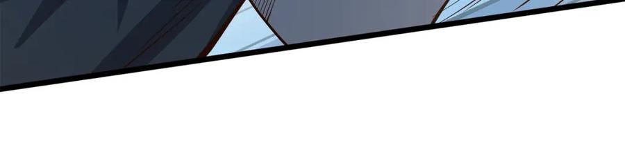 领主大人的金币用不完 - 第70话 皇室骑士团 - 第47张图