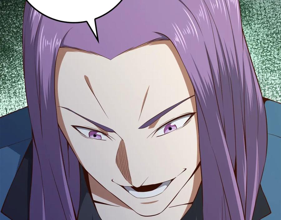 领主大人的金币用不完 - 第70话 皇室骑士团 - 第82张图