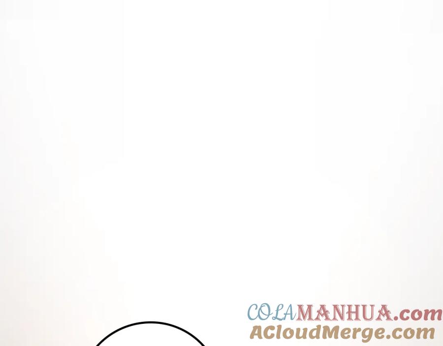 领主大人的金币用不完 - 第70话 皇室骑士团 - 第224张图