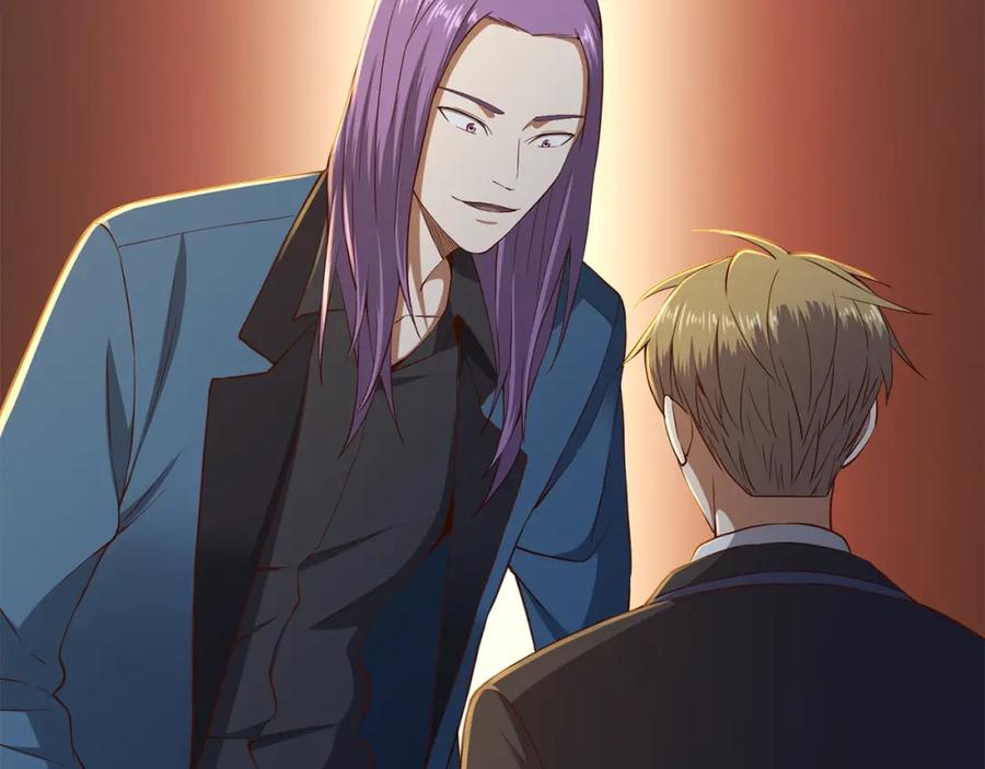 领主大人的金币用不完 - 第70话 皇室骑士团 - 第79张图